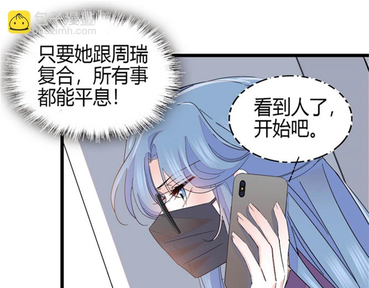 166 现实里什么都不是
