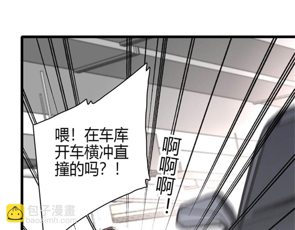 166 现实里什么都不是
