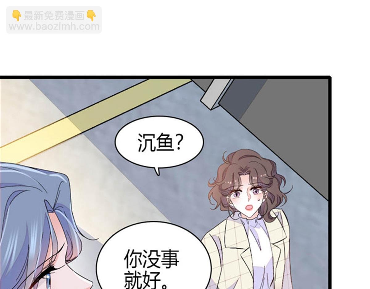166 现实里什么都不是