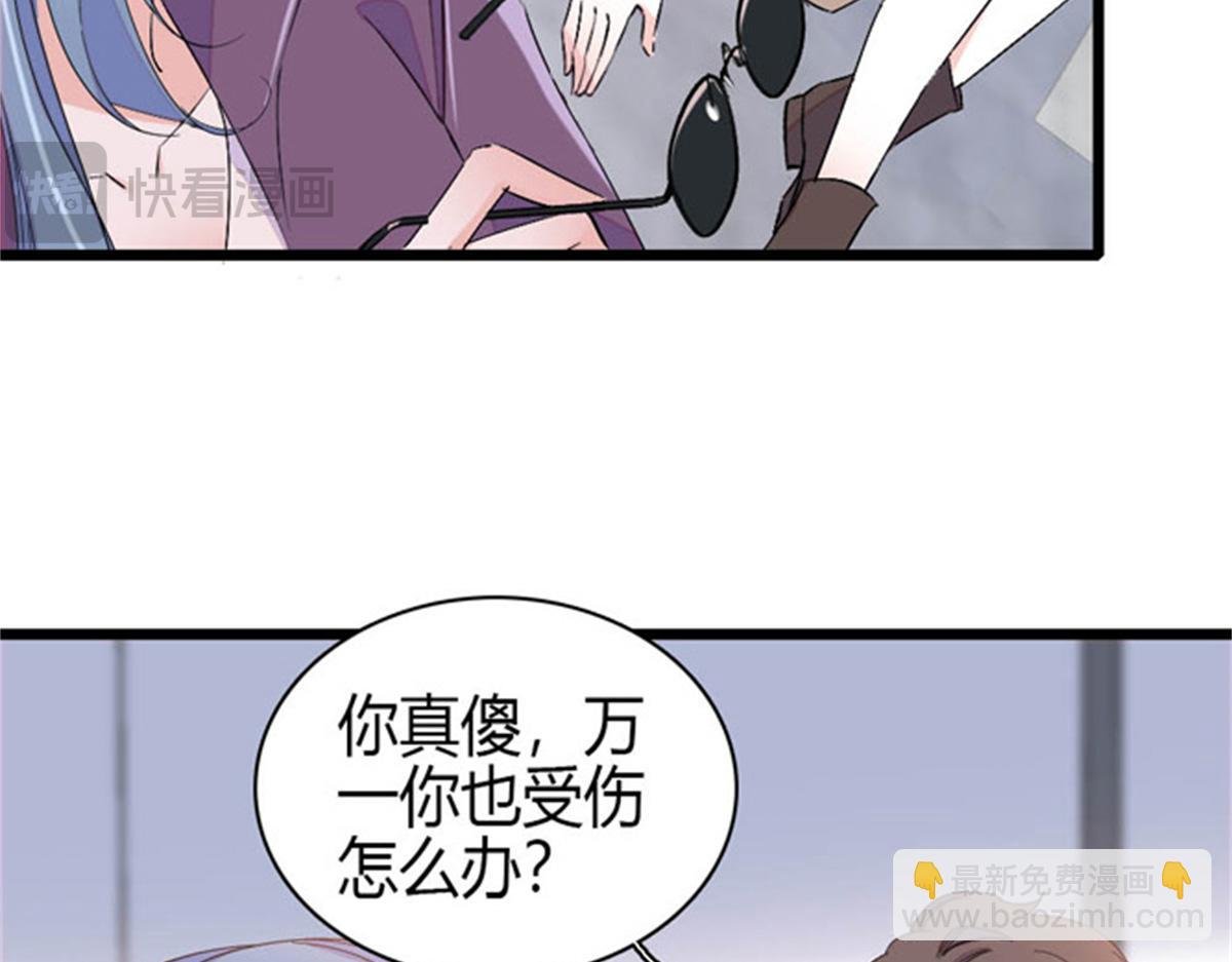 166 现实里什么都不是