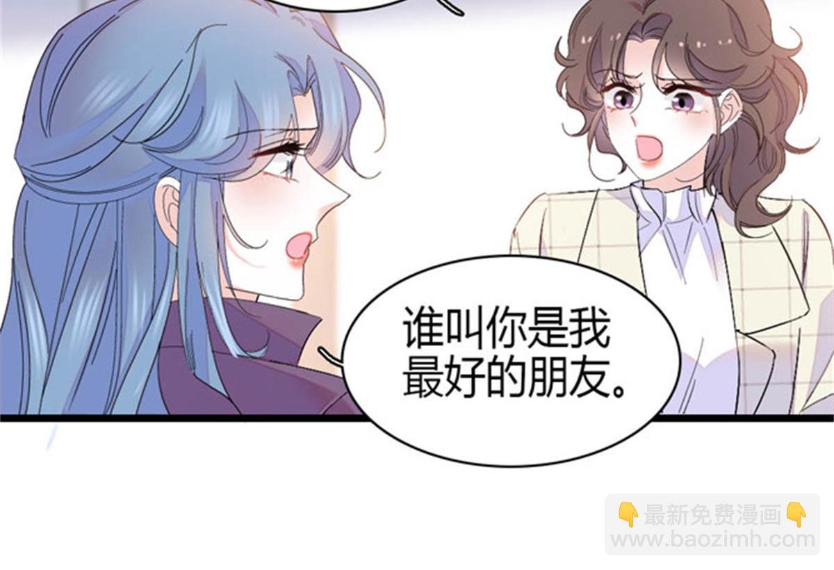 166 现实里什么都不是