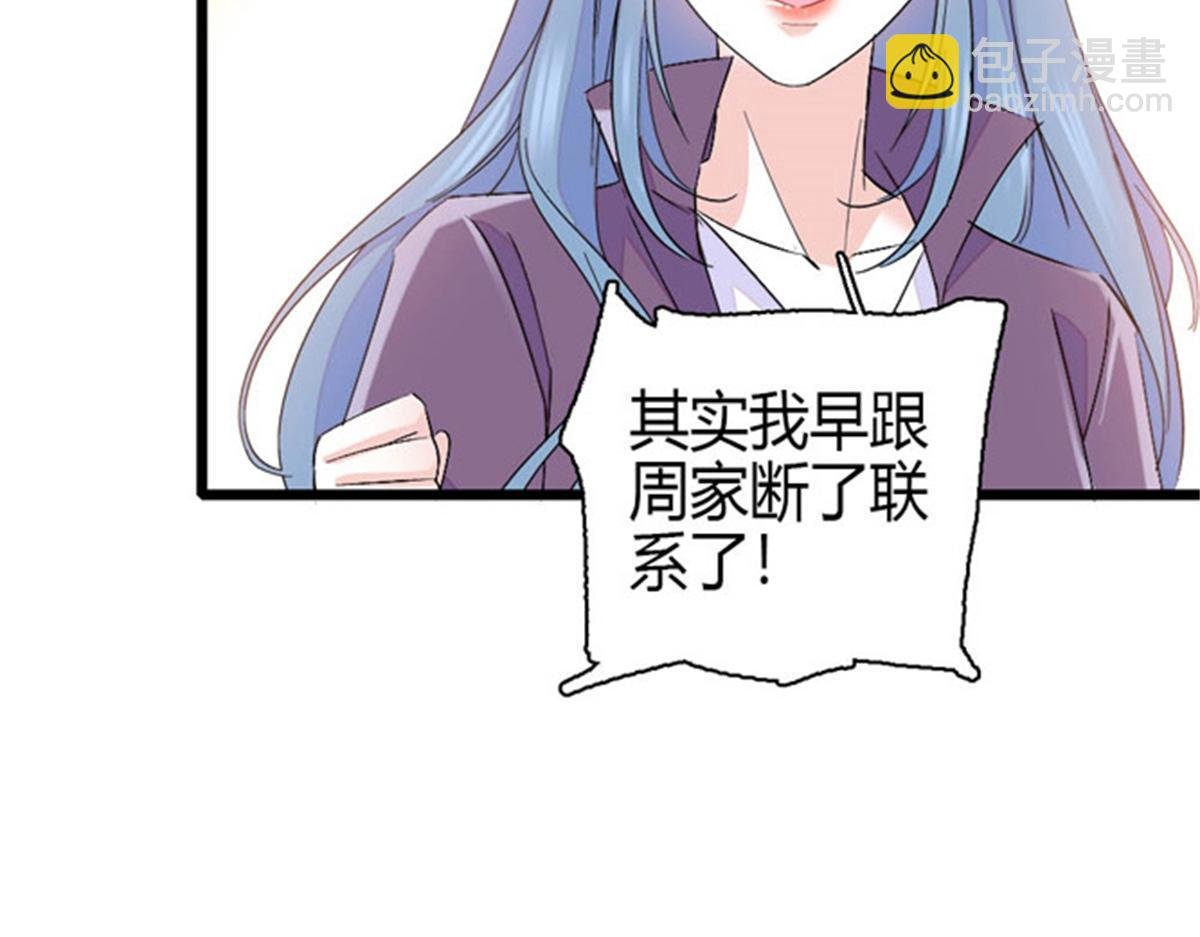 166 现实里什么都不是
