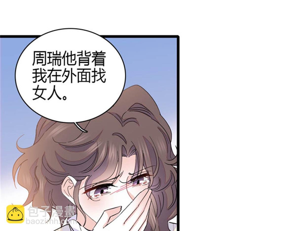 166 现实里什么都不是
