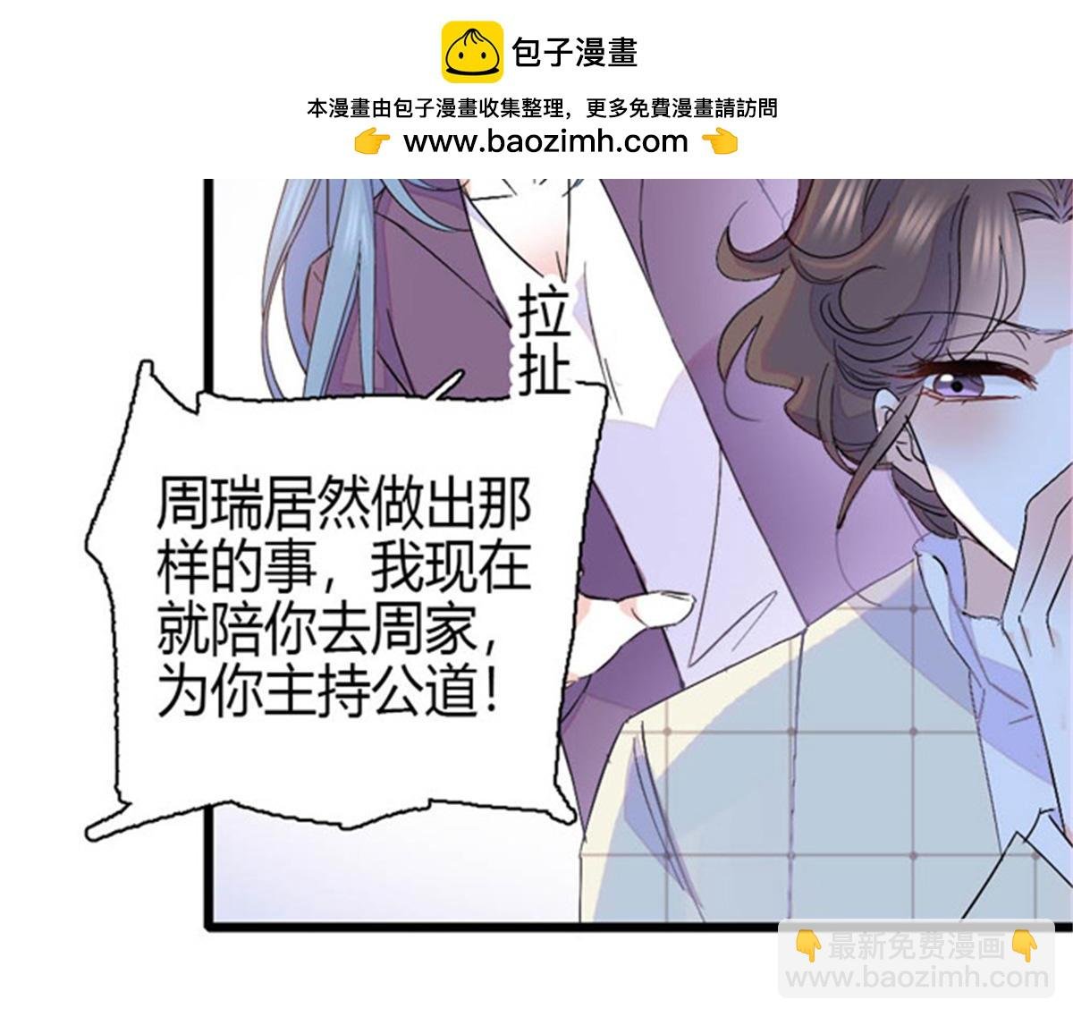 166 现实里什么都不是