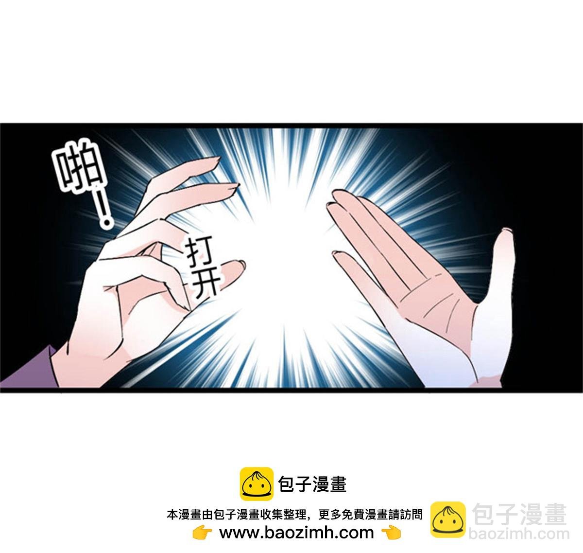 166 现实里什么都不是