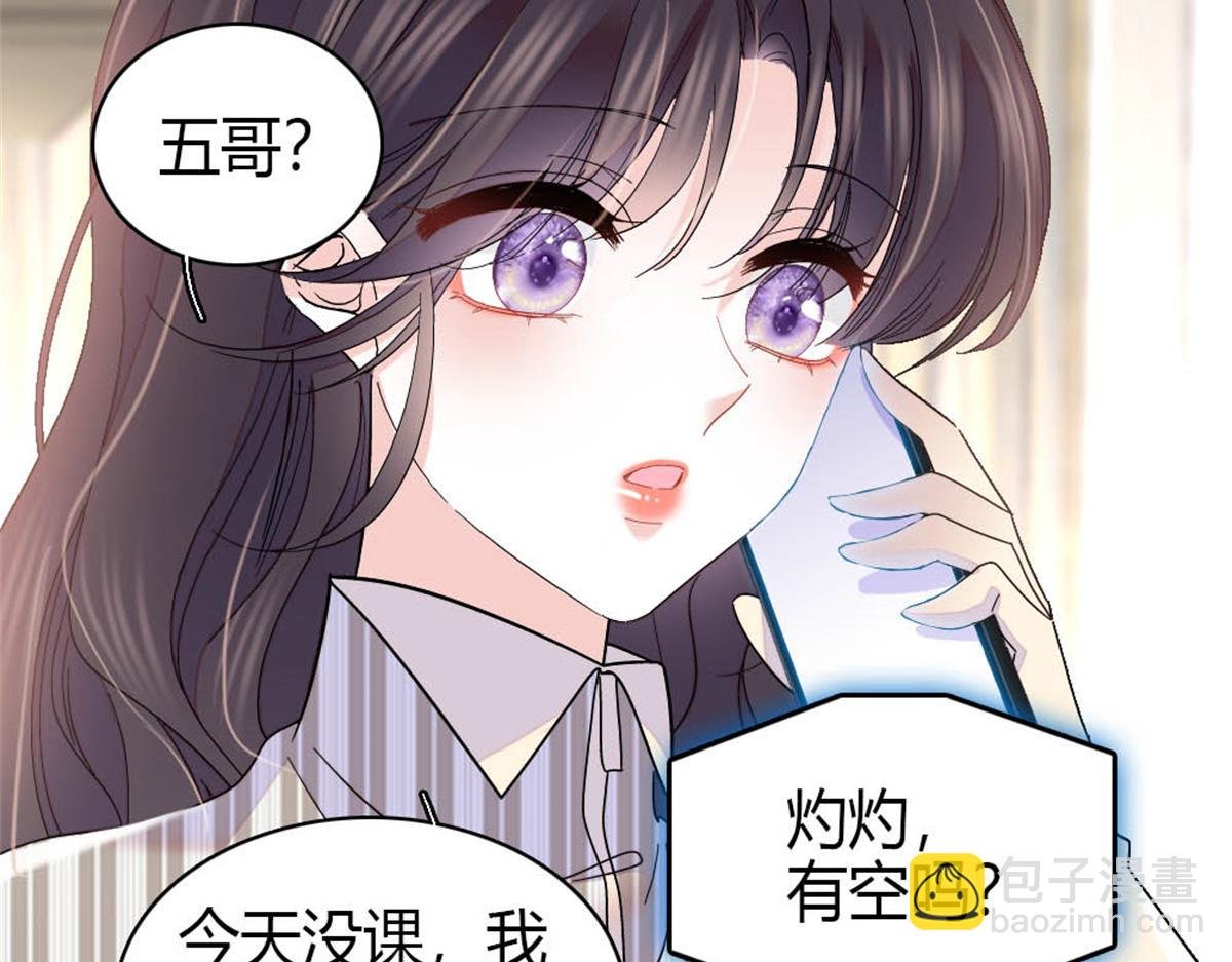 169 我想你了