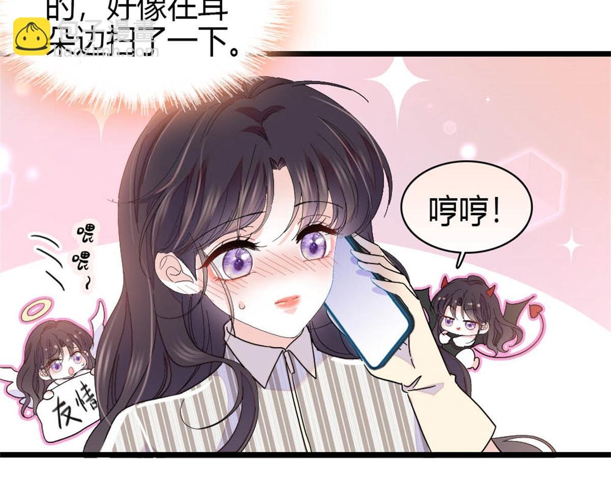 169 我想你了