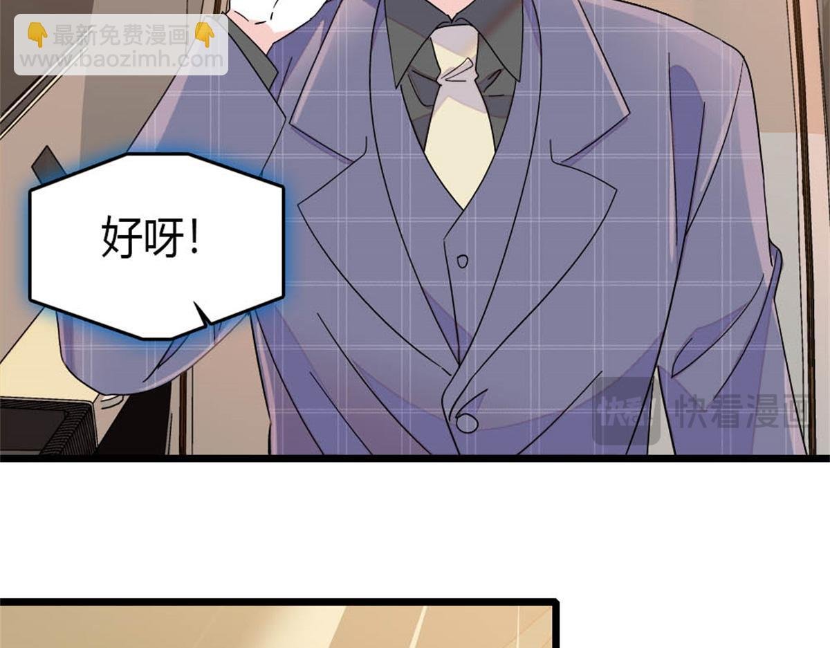 169 我想你了