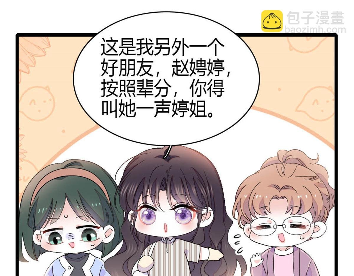 169 我想你了