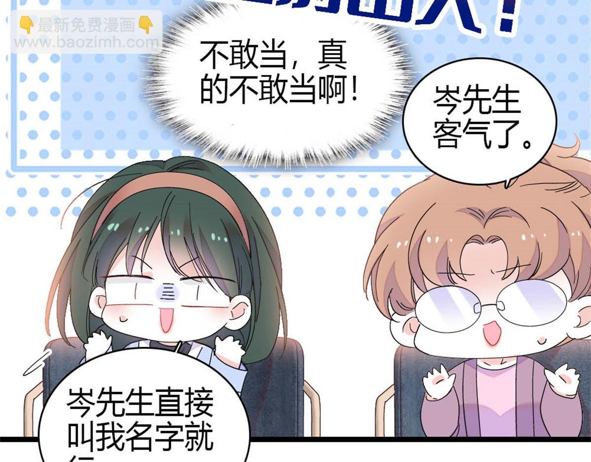 169 我想你了
