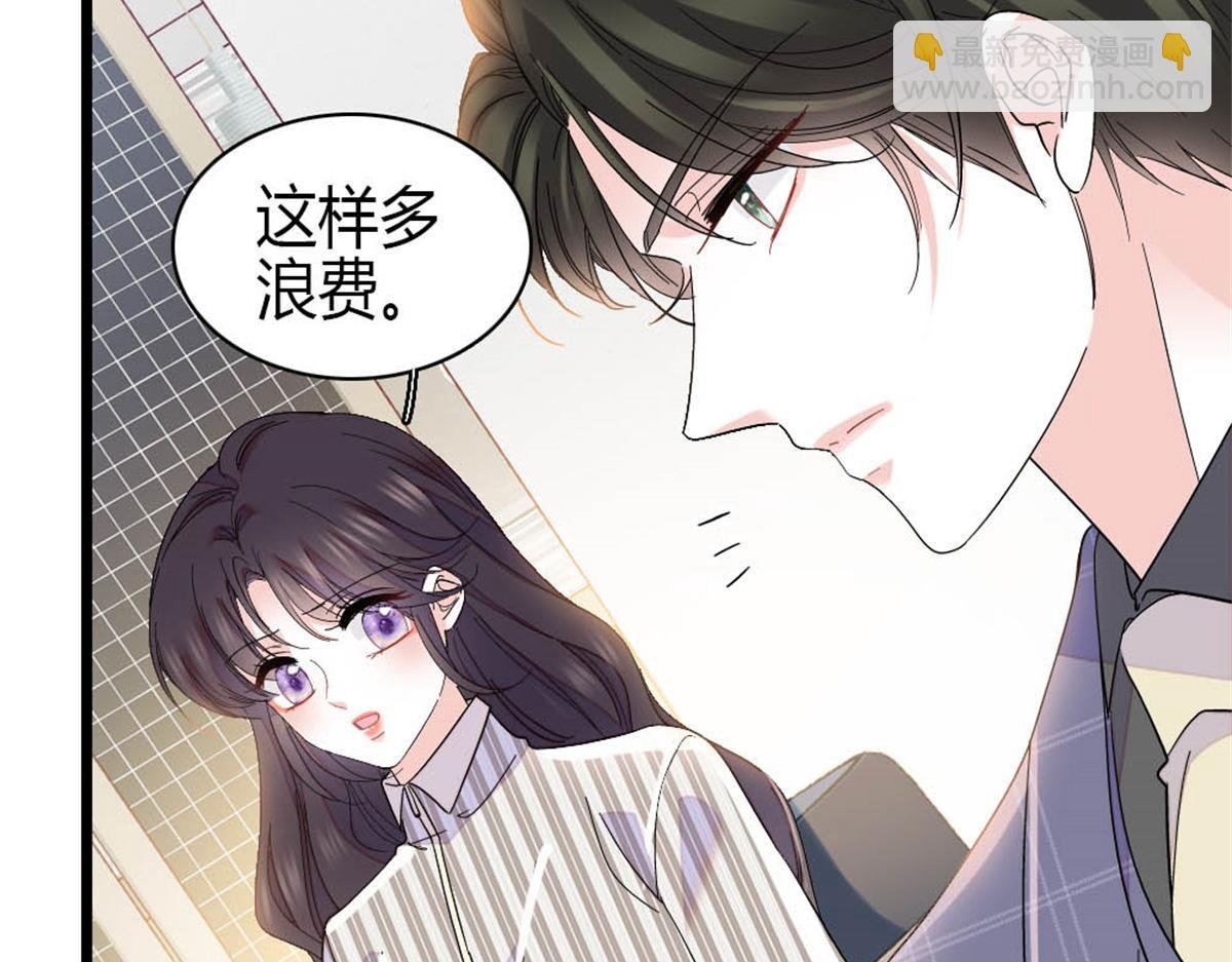 169 我想你了