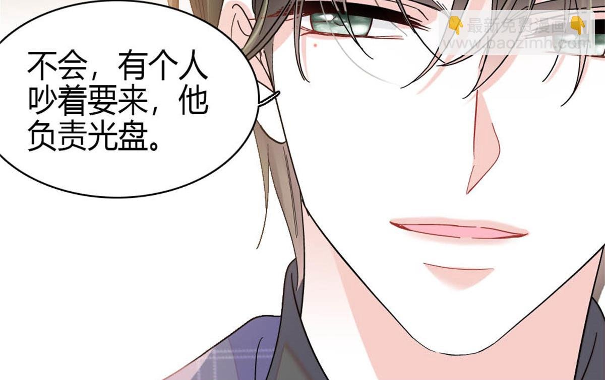 169 我想你了