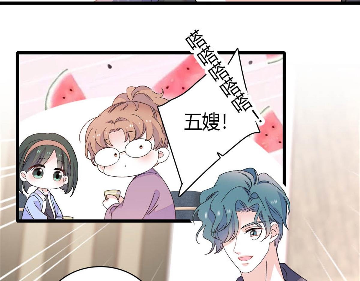 169 我想你了