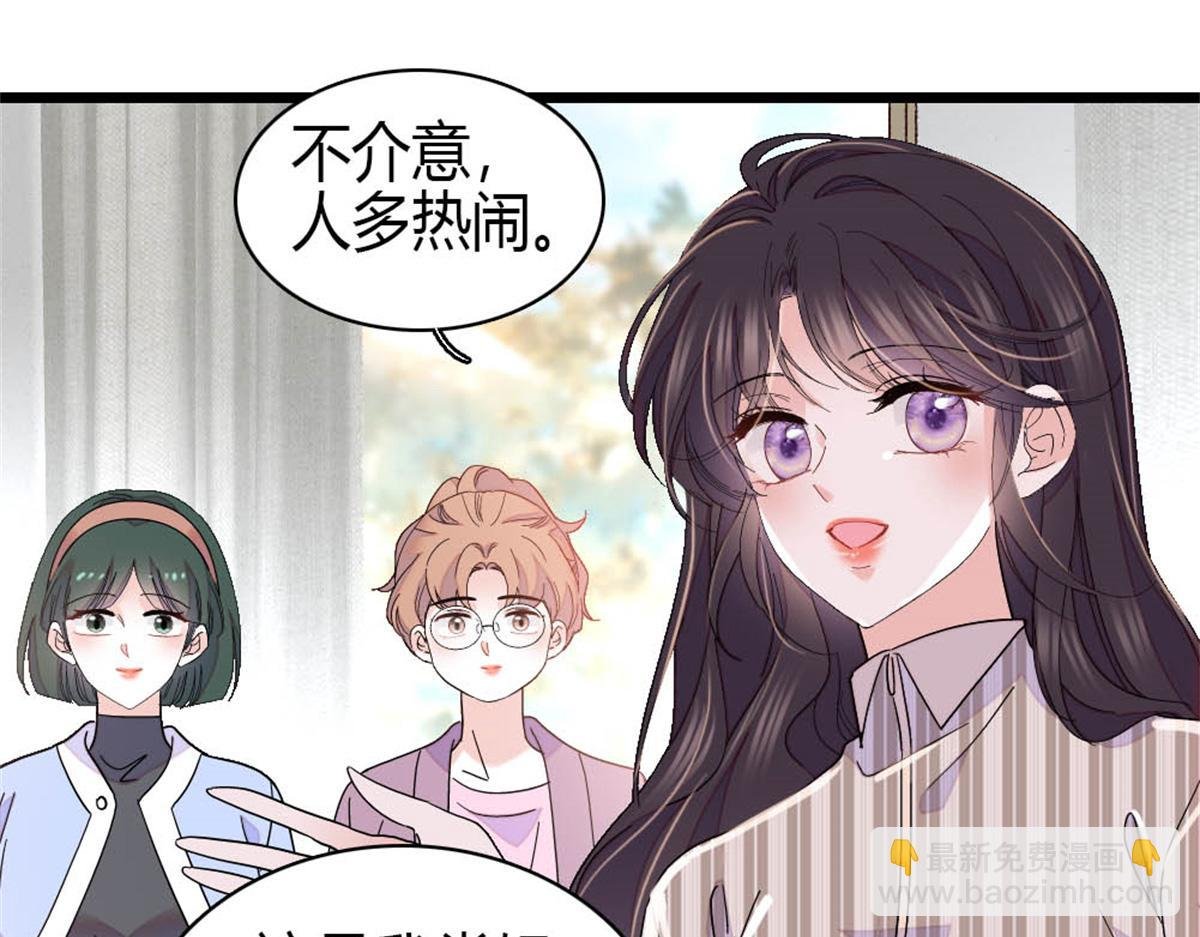169 我想你了