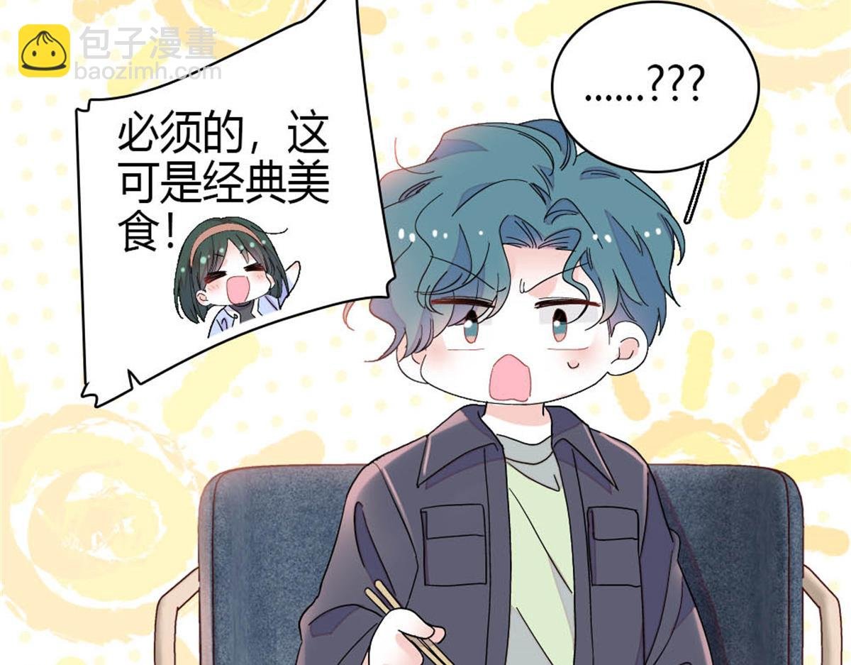 169 我想你了
