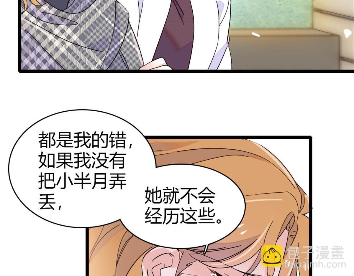 171 我的秘密基地