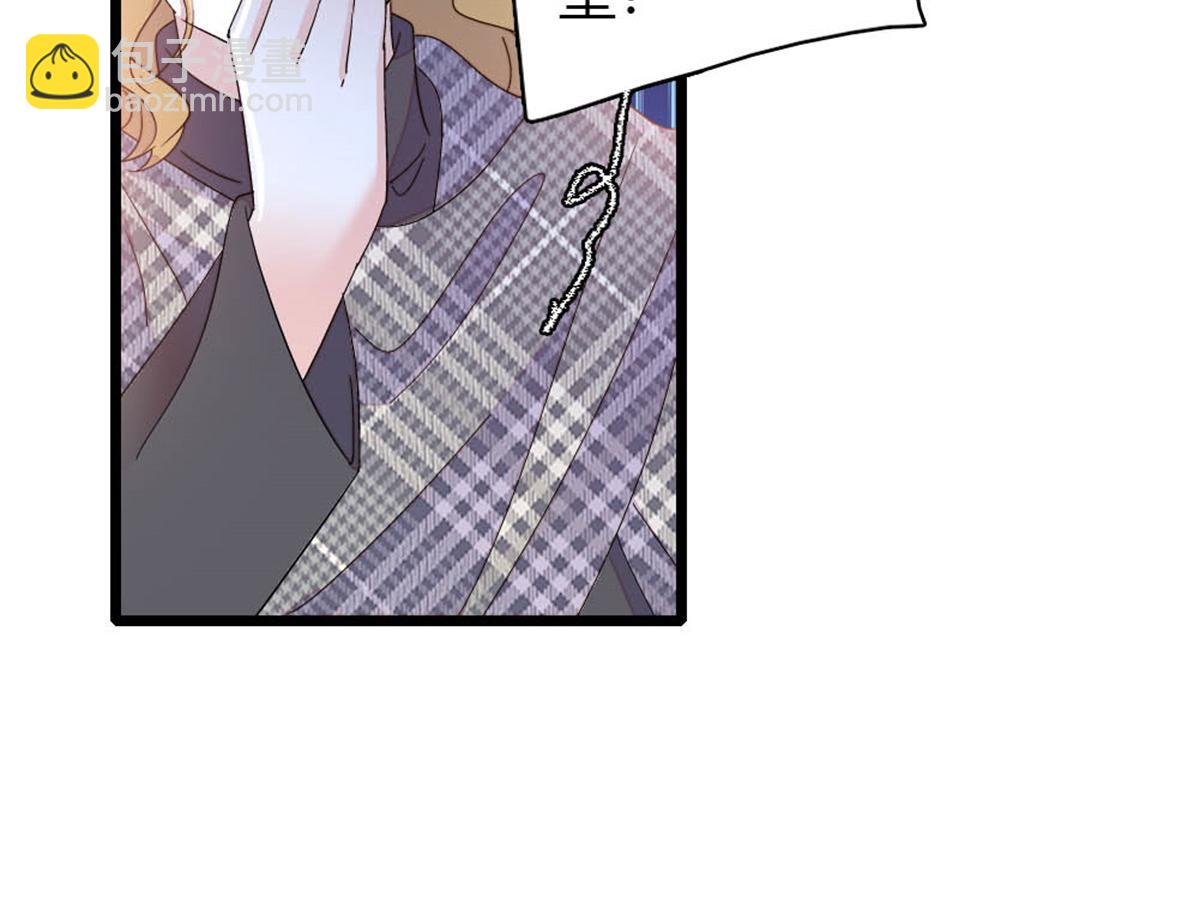 171 我的秘密基地
