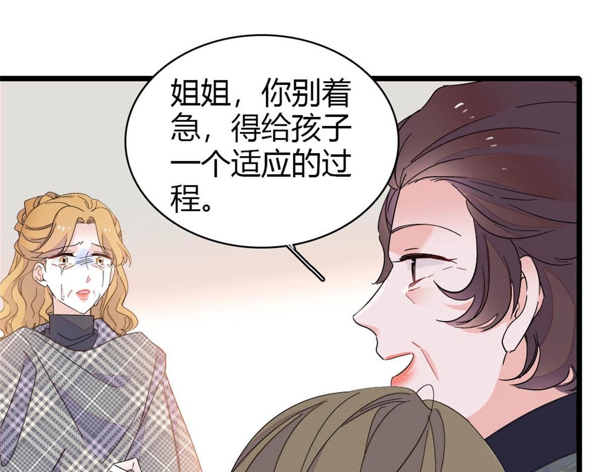 171 我的秘密基地