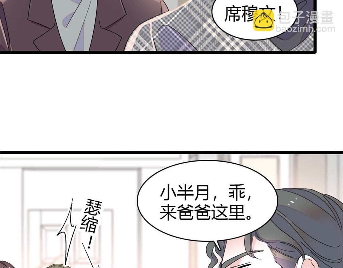 171 我的秘密基地