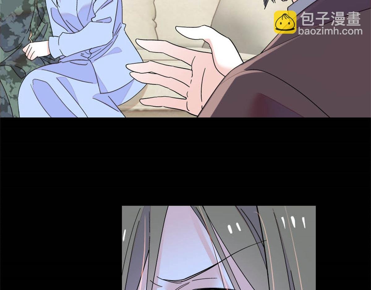 171 我的秘密基地