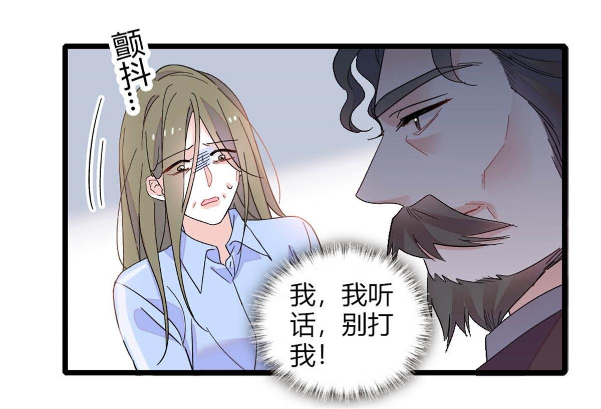 171 我的秘密基地