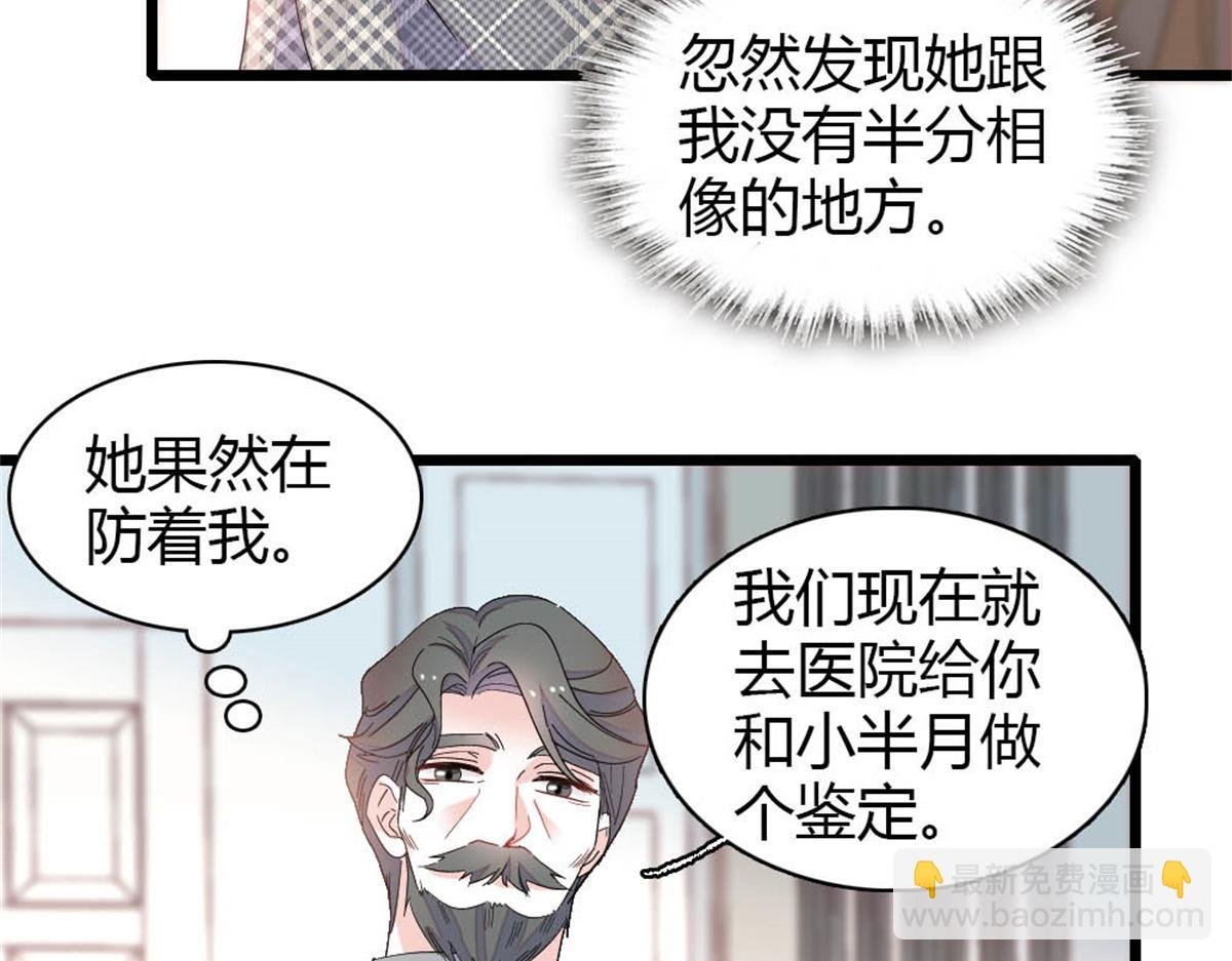 171 我的秘密基地