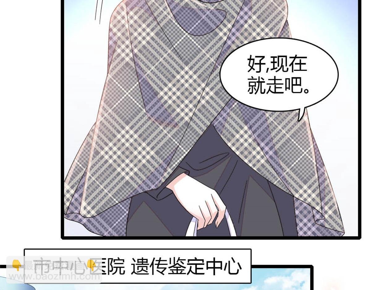 171 我的秘密基地
