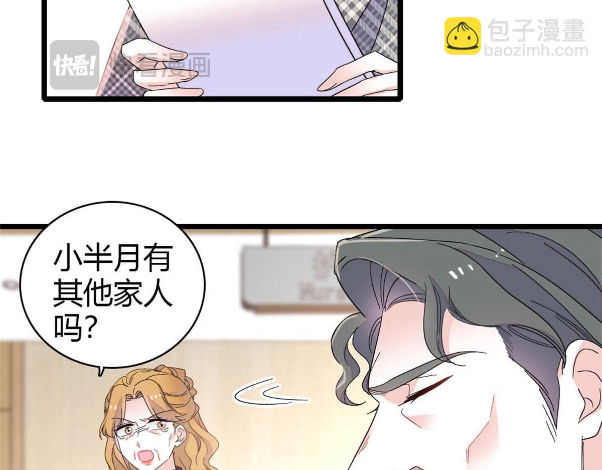 171 我的秘密基地