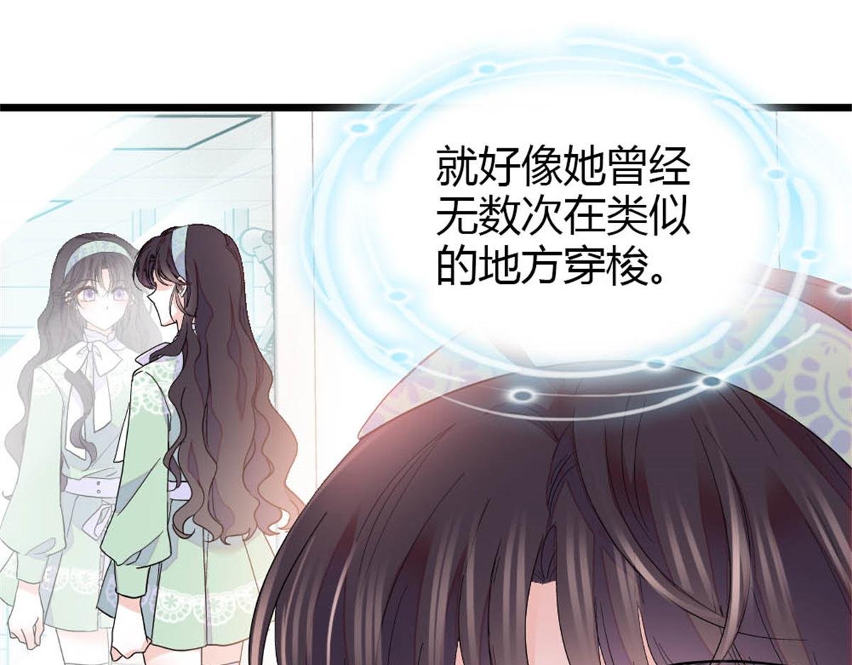 172 一脸被正名的暗爽