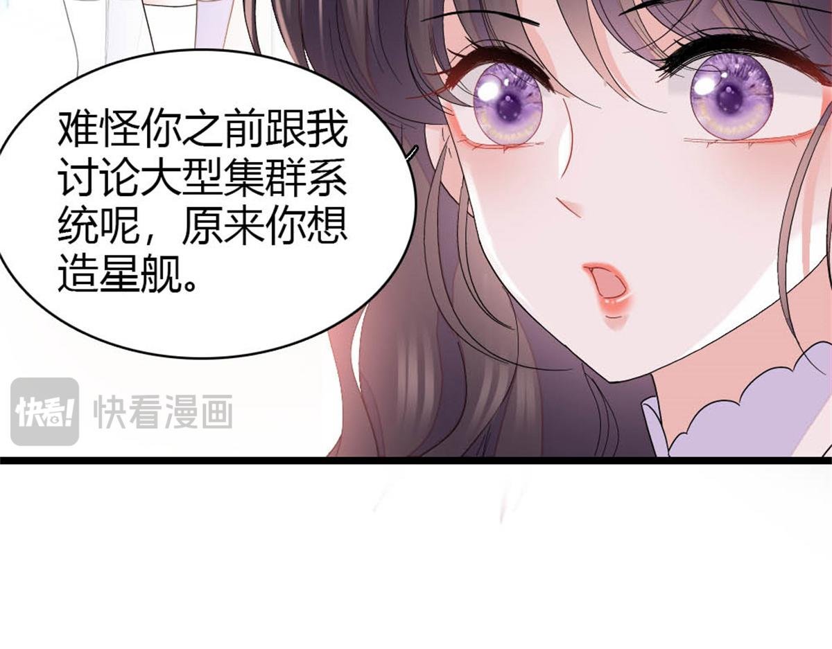 172 一脸被正名的暗爽