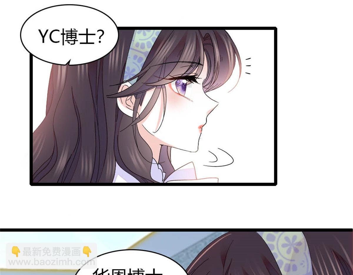 172 一脸被正名的暗爽