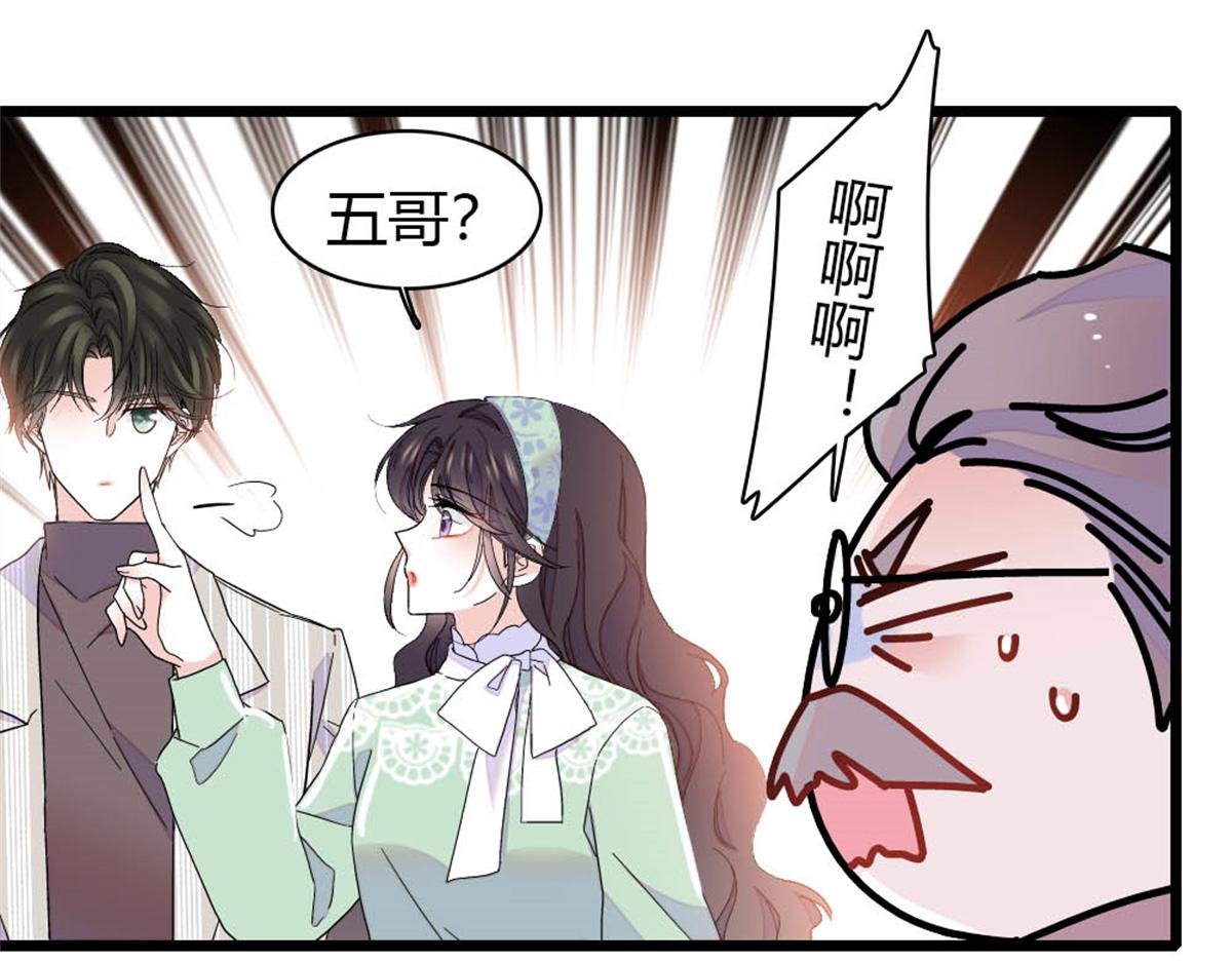 172 一脸被正名的暗爽