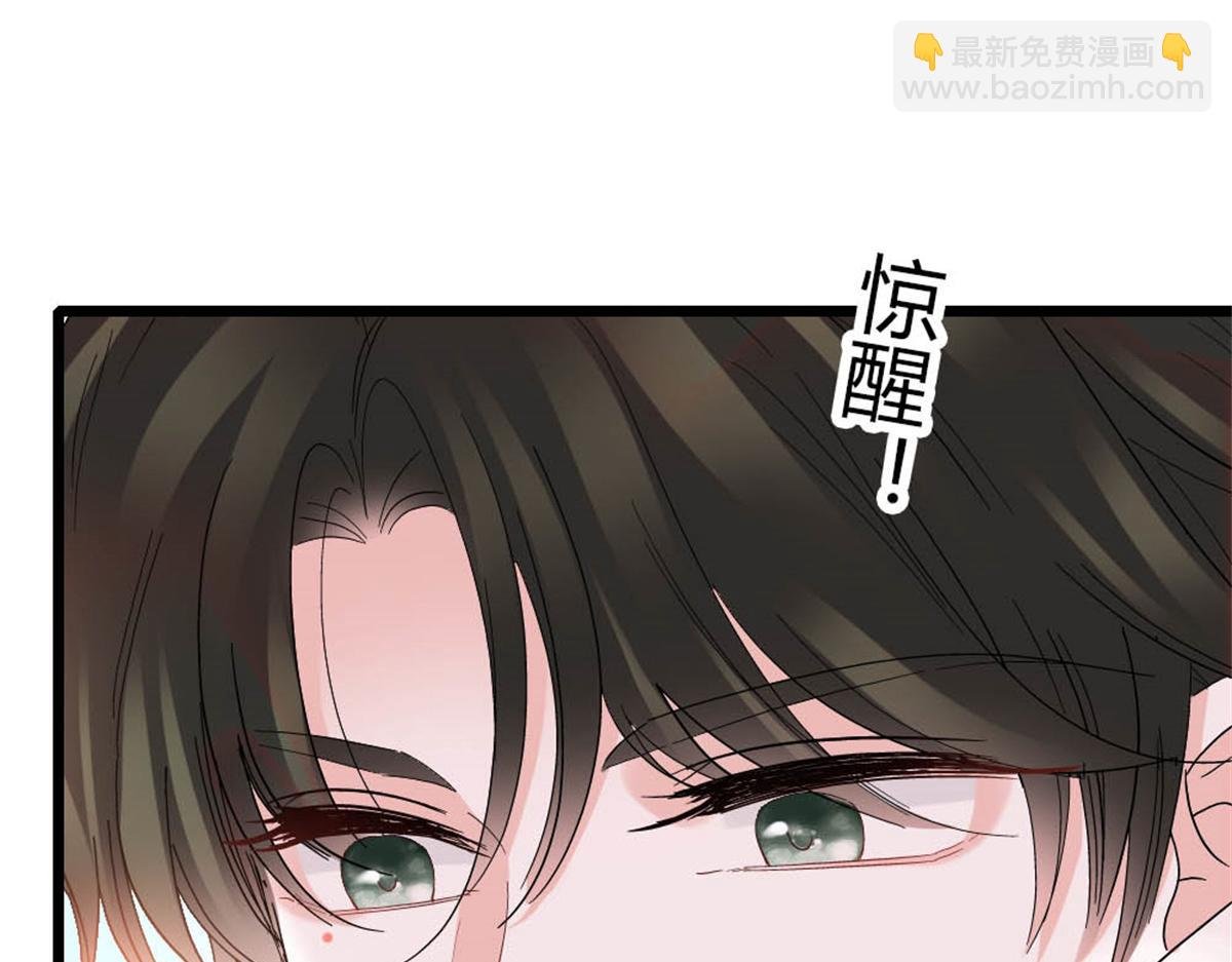 172 一脸被正名的暗爽