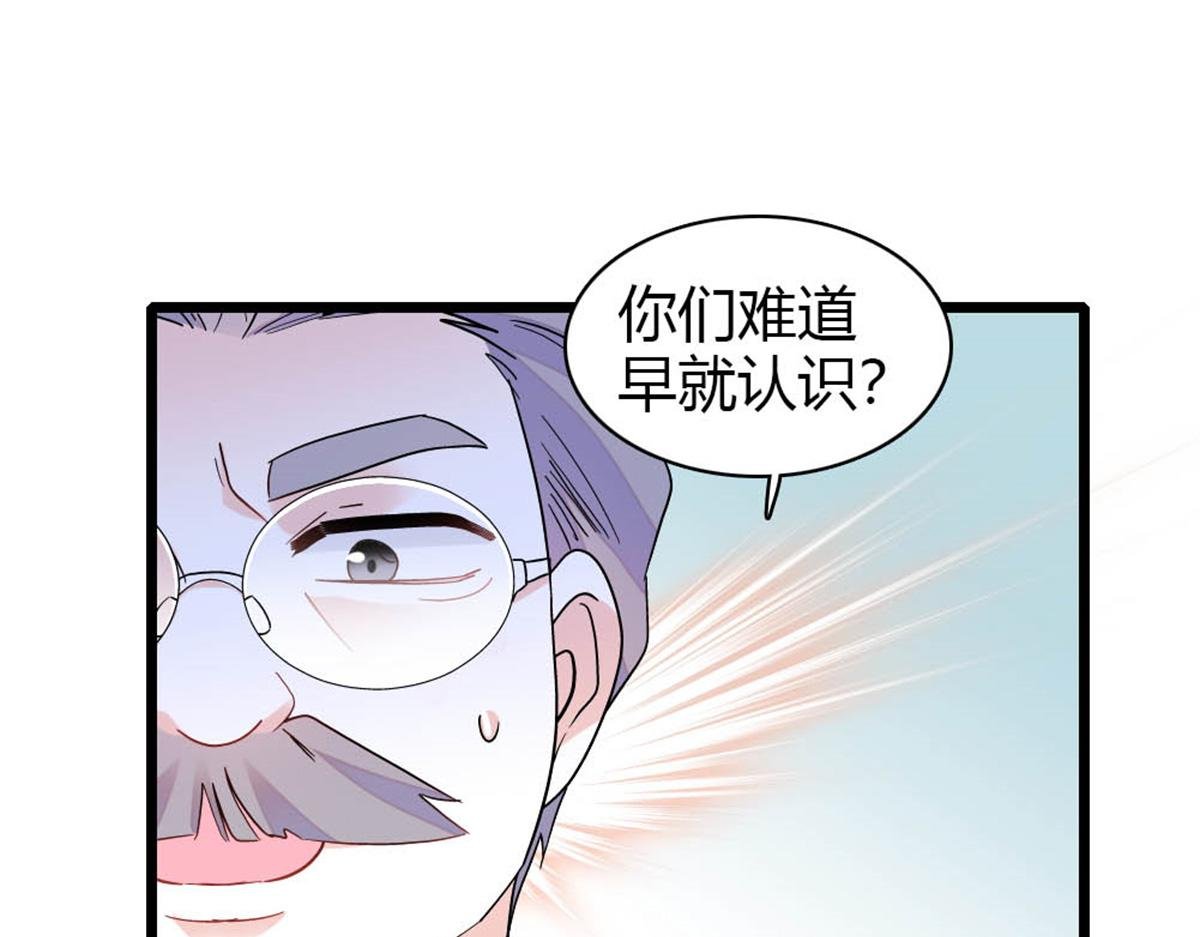 172 一脸被正名的暗爽