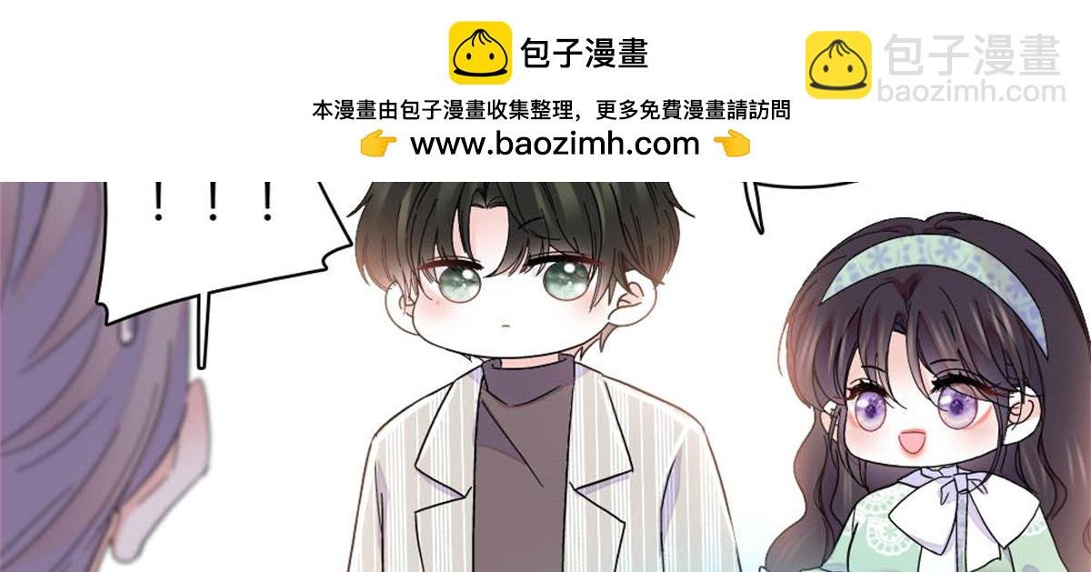 172 一脸被正名的暗爽