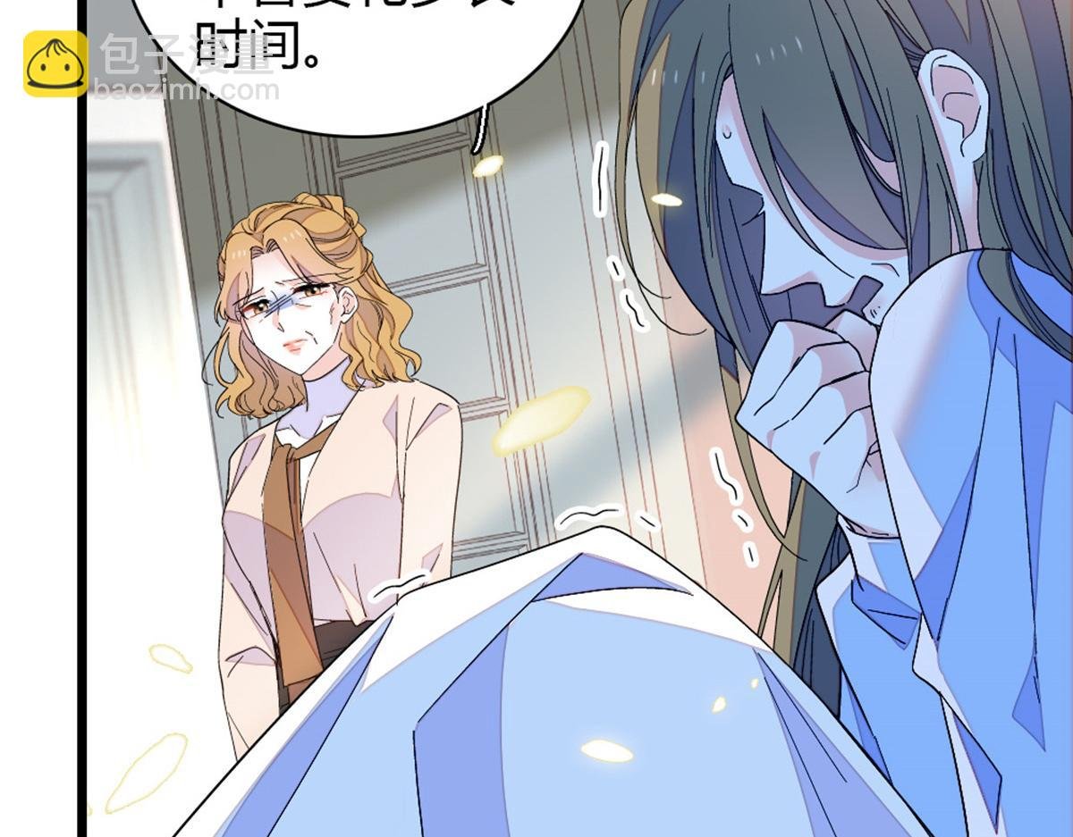 173 我不同意
