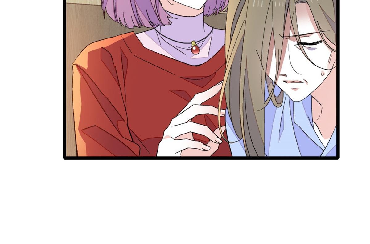 173 我不同意