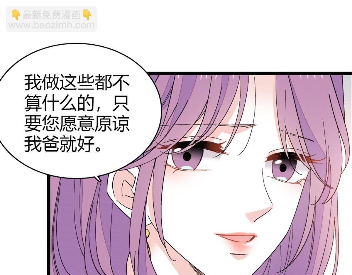 173 我不同意