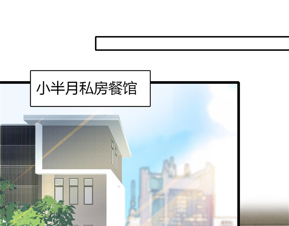 173 我不同意