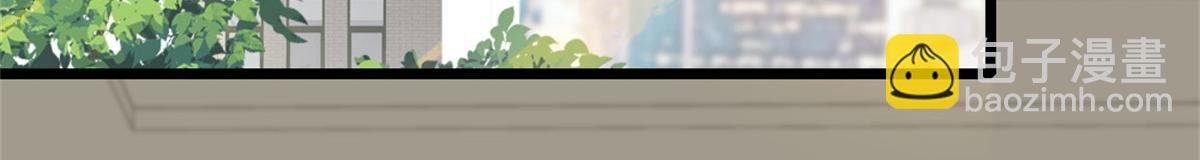 173 我不同意