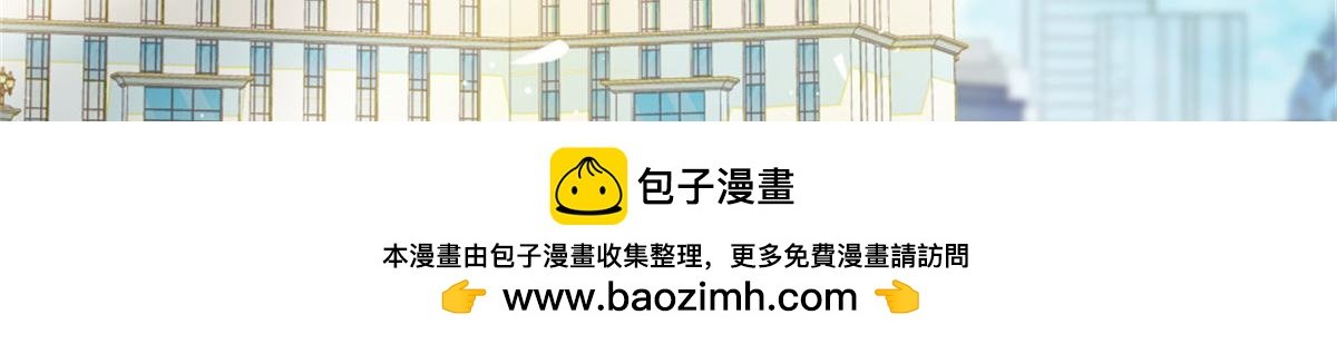 173 我不同意