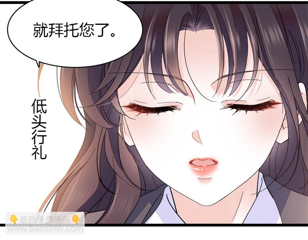 174 别装了