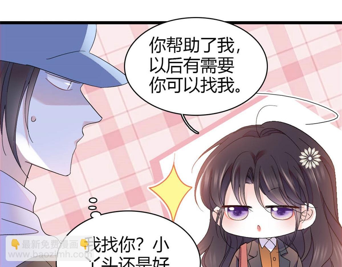 174 别装了