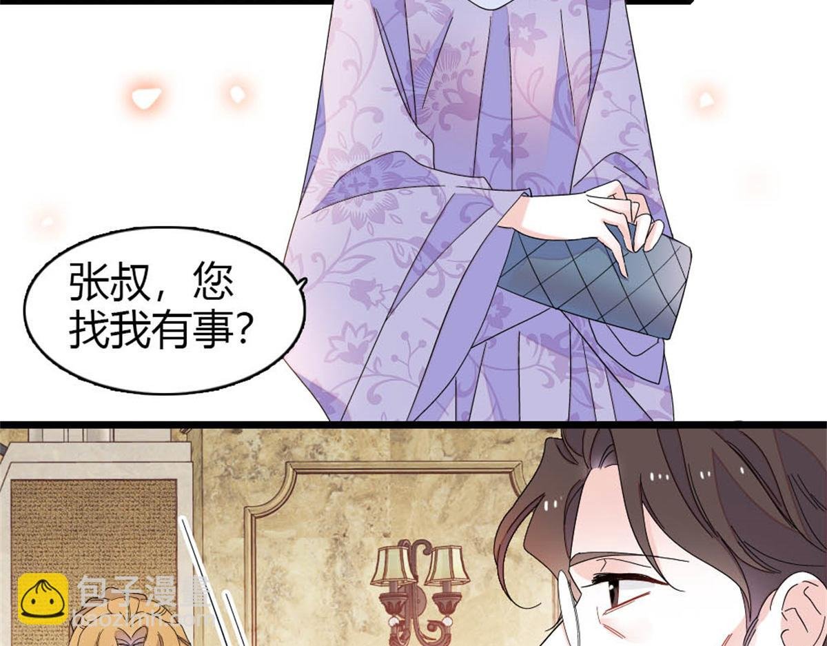 174 别装了