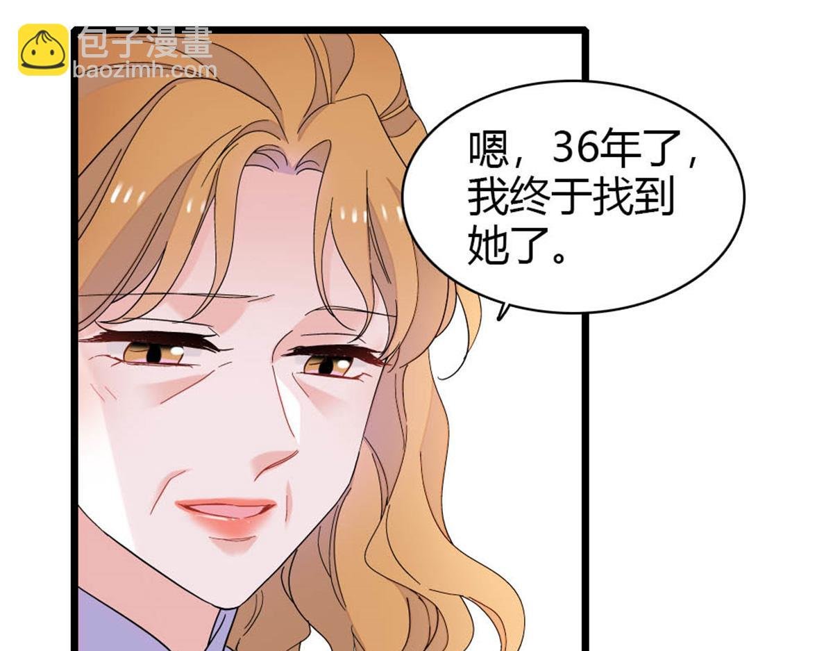 174 别装了
