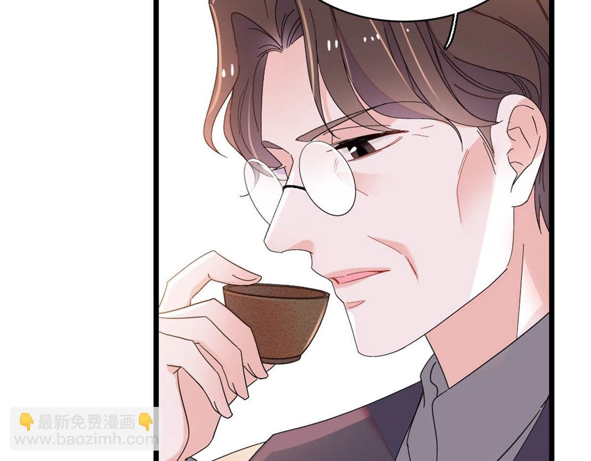 174 别装了
