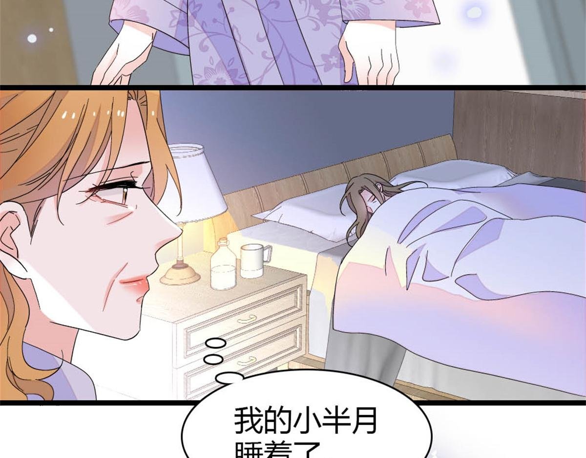 174 别装了