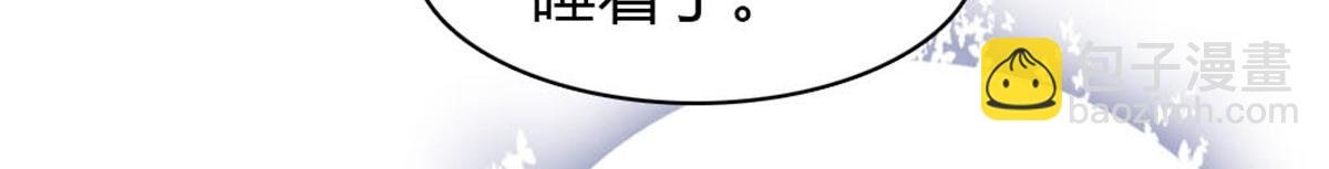 174 别装了