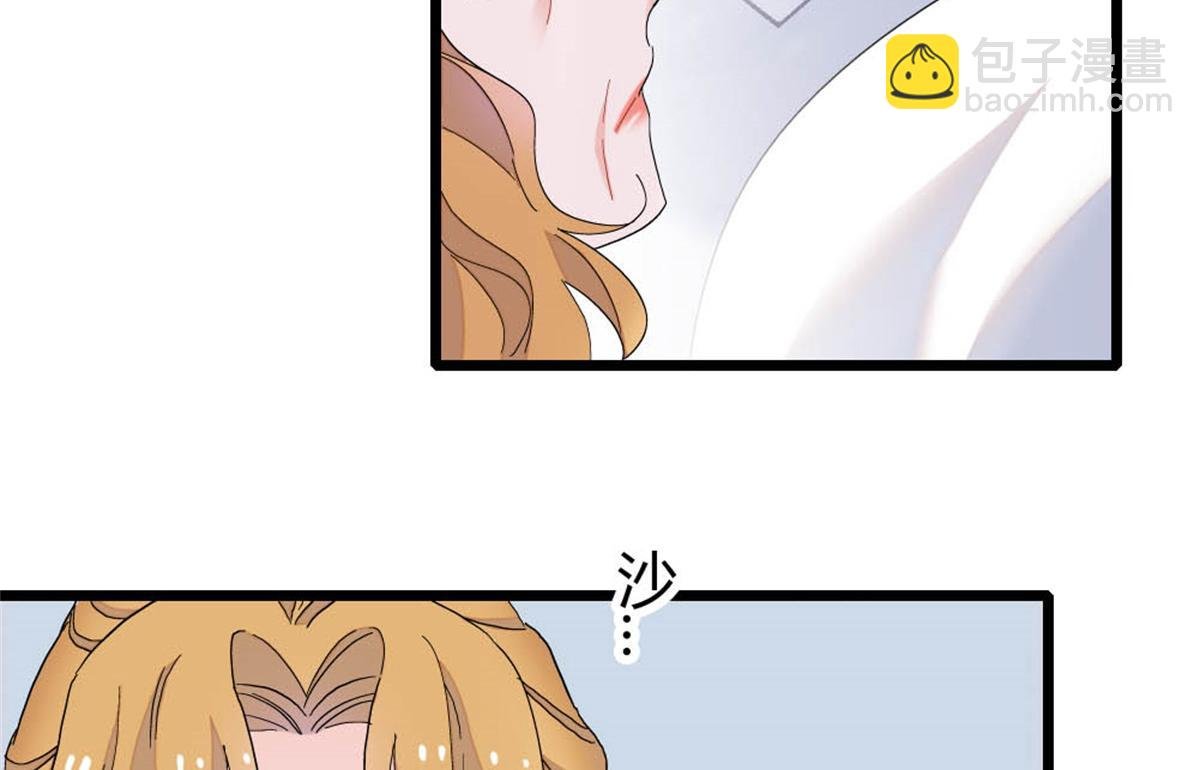 174 别装了