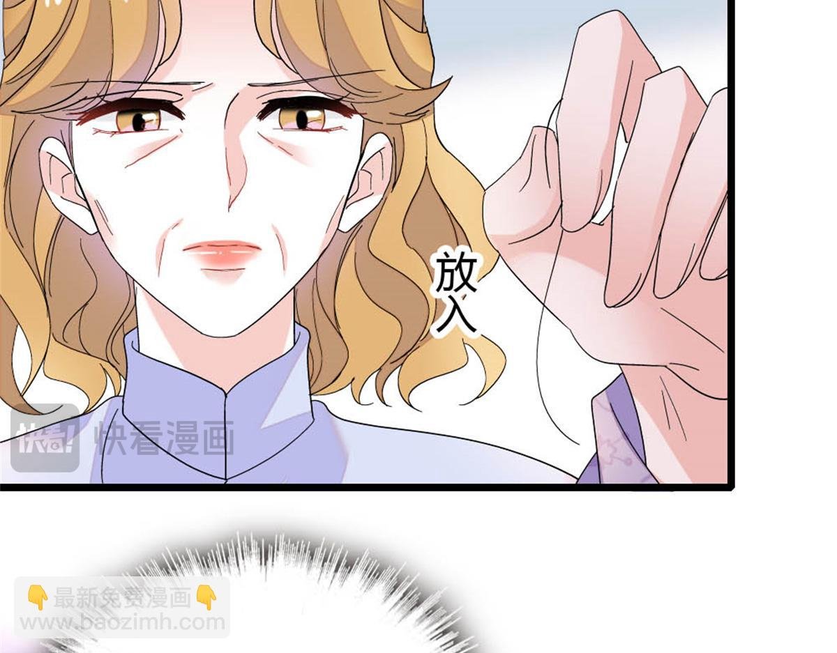 174 别装了